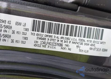 2014 Jeep Grand Cherokee Altitude из США, поврежденный, VIN 1C4RJFAG1EC570386